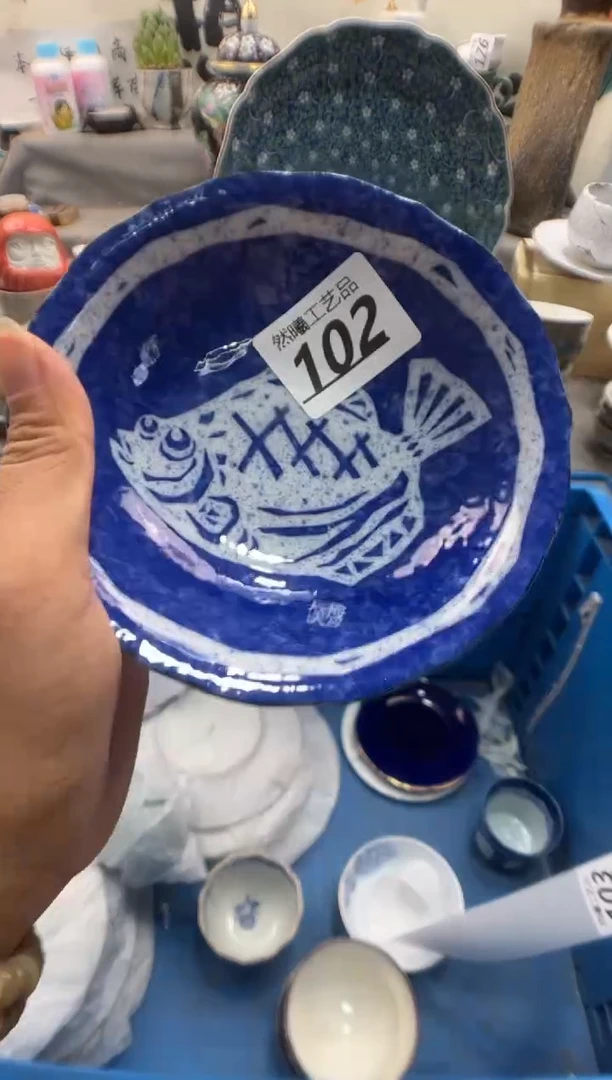 瓷片小*运102