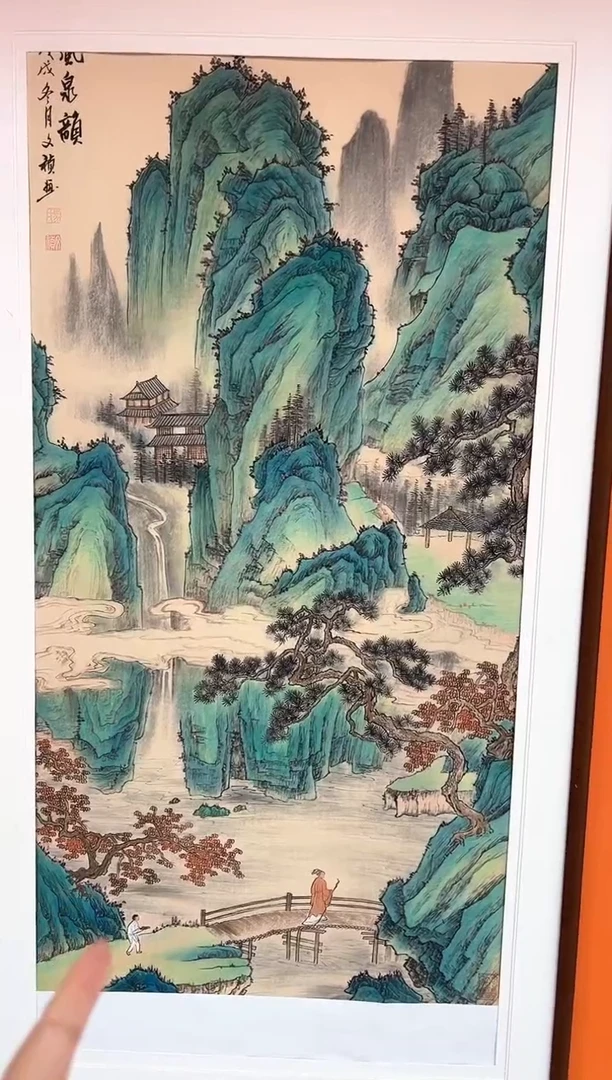 国画马文祯-书法/绘画-不带框C4