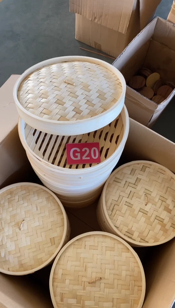 木闪购2025/11/20 G20