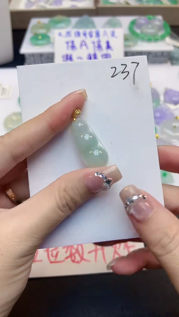 颈饰未镶嵌翡翠天然缅甸a货翡翠