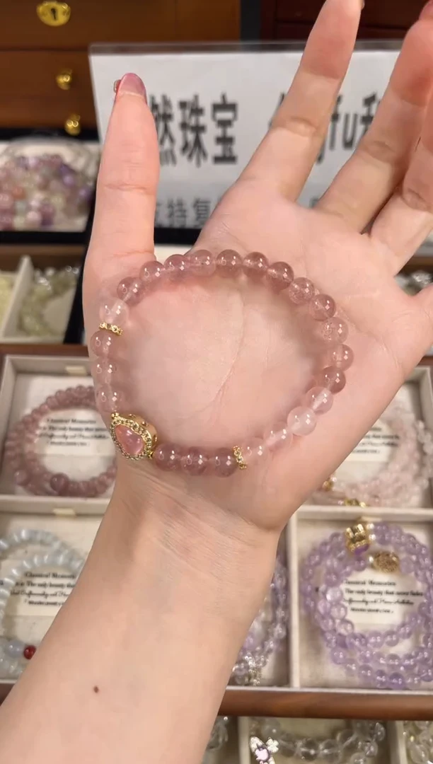 未镶嵌手串石英质玉