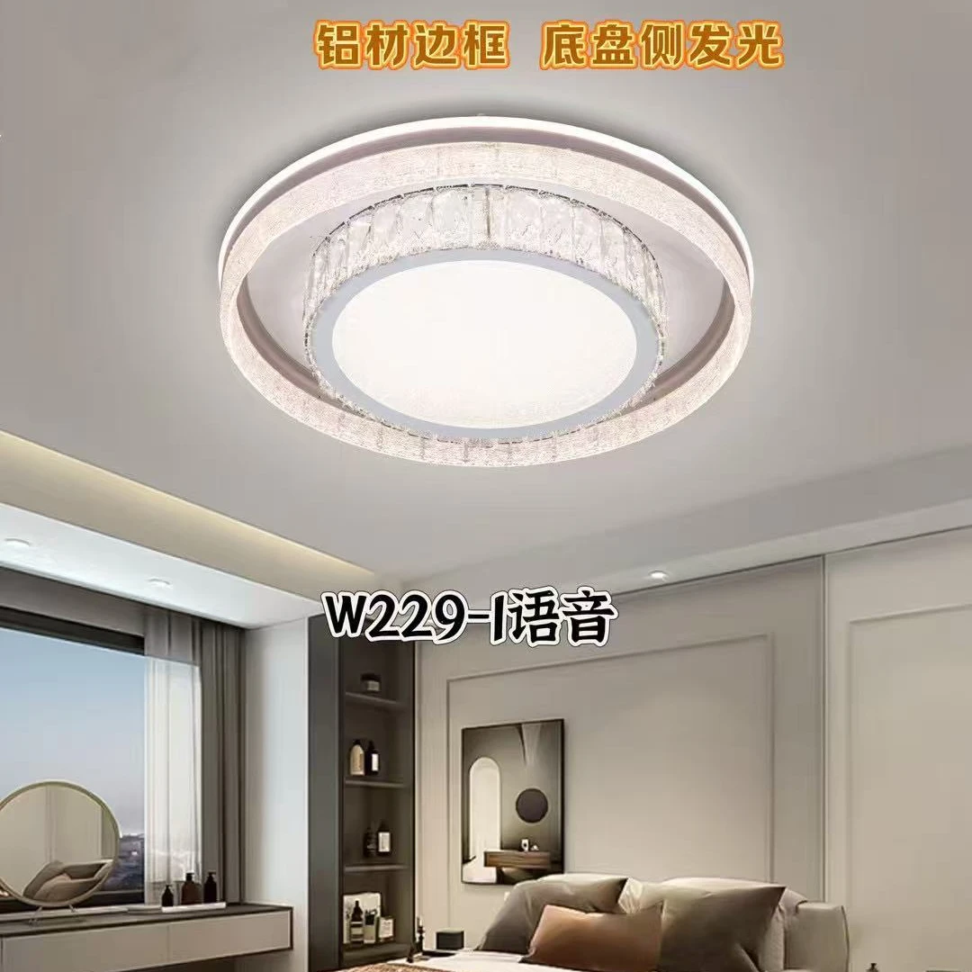 2025新款 水晶卧室灯 铝材边框 卧室灯书房灯 水晶灯