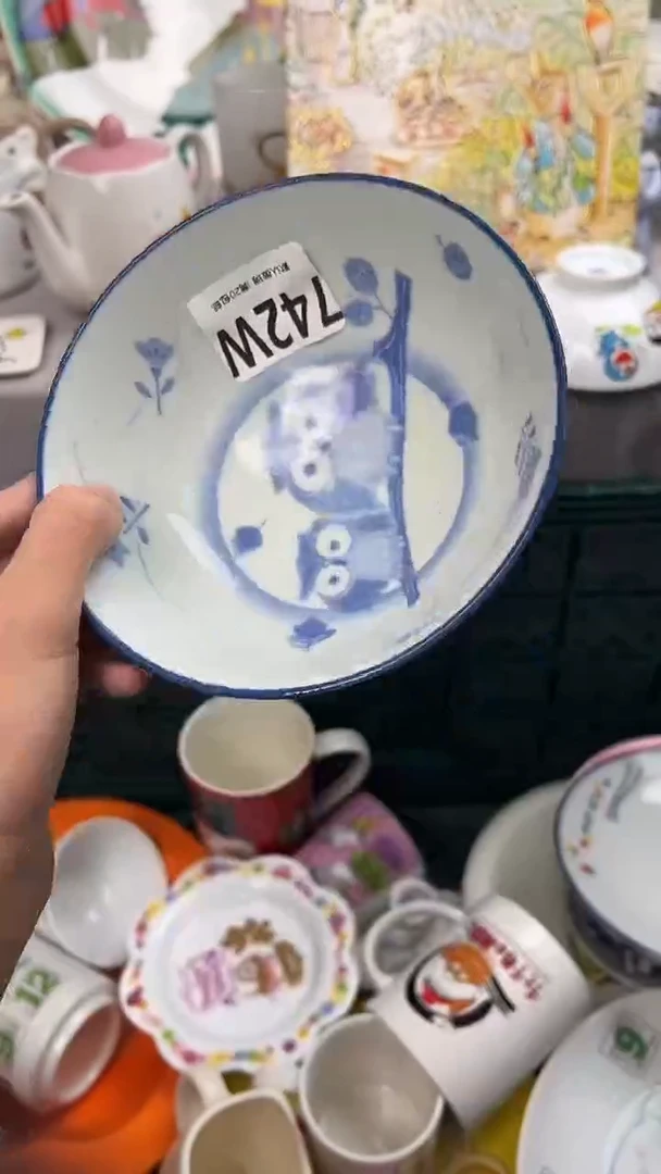 瓷片小***。742W瓷器瓷器瓷器瓷器