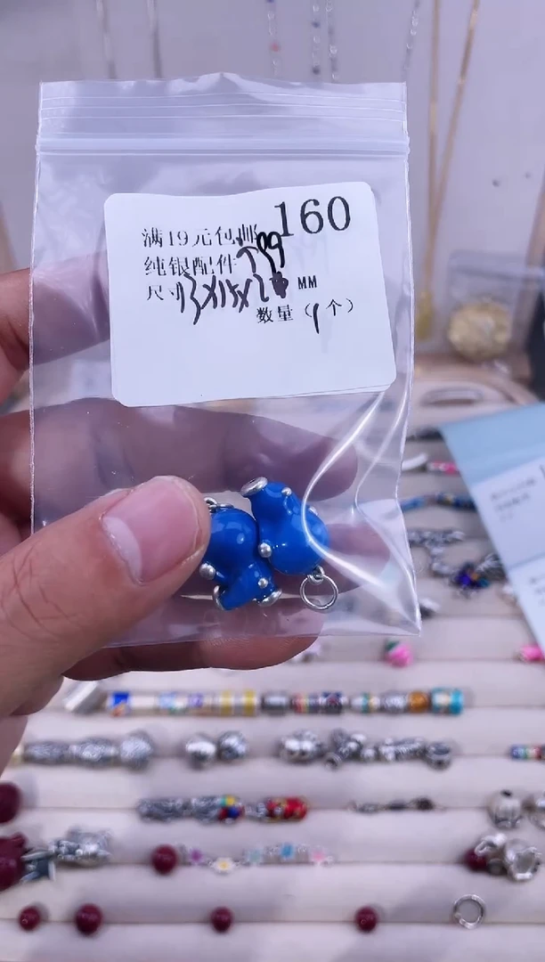 无足银L****ₑ纯银配件160