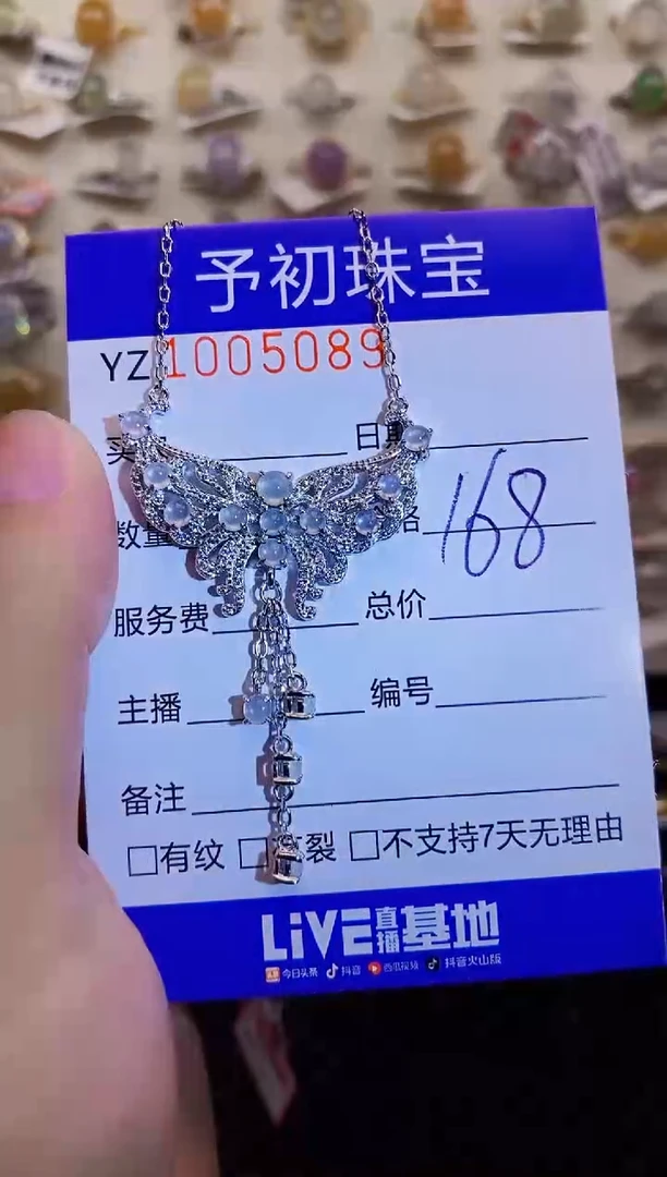 银S925镶嵌戒指翡翠蓝*。5089