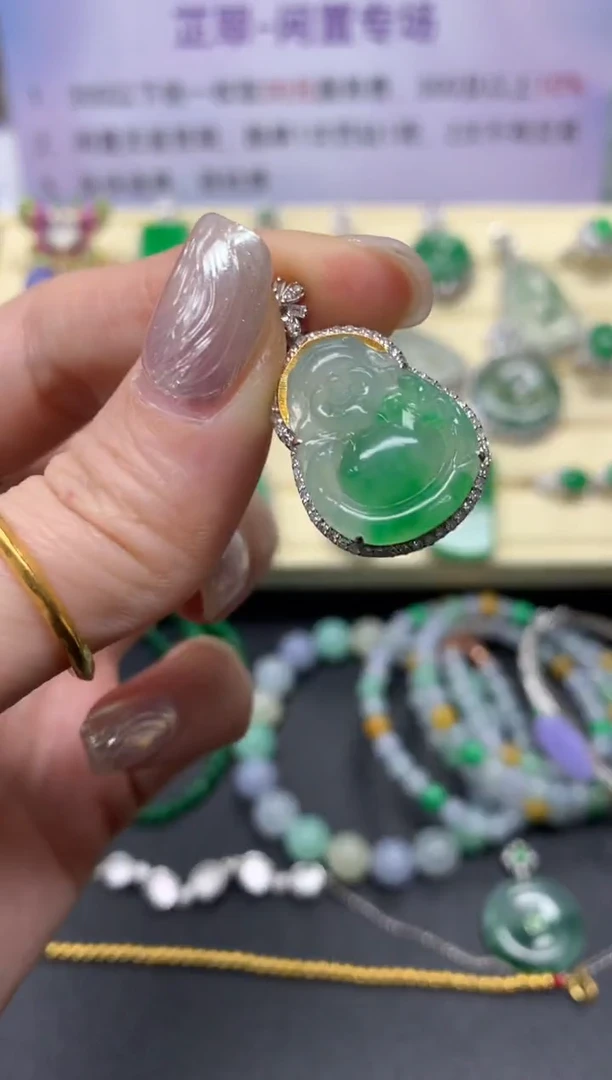 【闪购商品】翡翠吊坠(不含链)18K金镶嵌吊坠|8000+800
