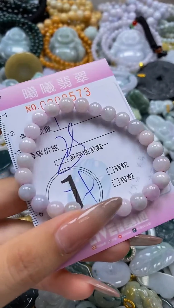 翡翠未镶嵌颈饰闪购0008573多样性发其一