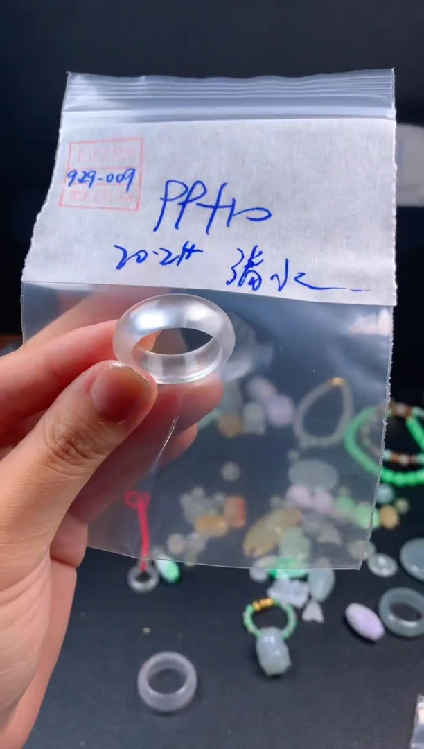 未镶嵌1石英质玉清**清99元#毛货需精细抛光009