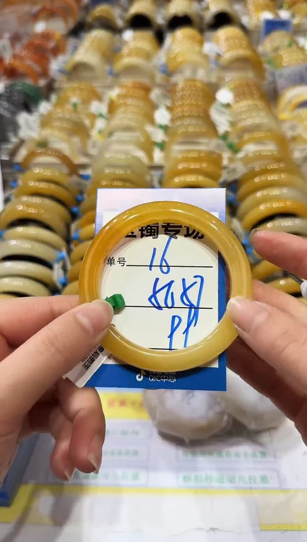 未镶嵌手镯石英岩玉16  56-57