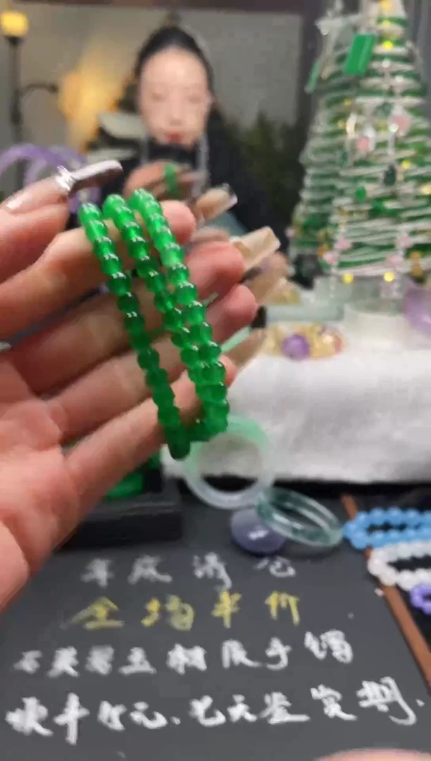 静宝石英岩手串FC