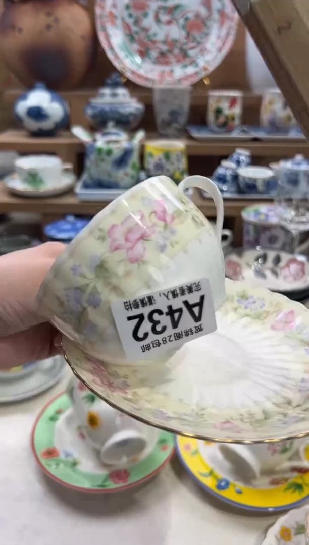 瓷片小**.       A432