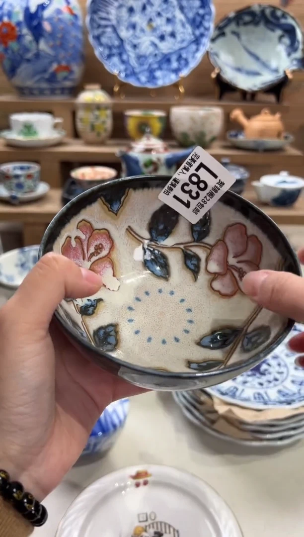 瓷片东**表     L831