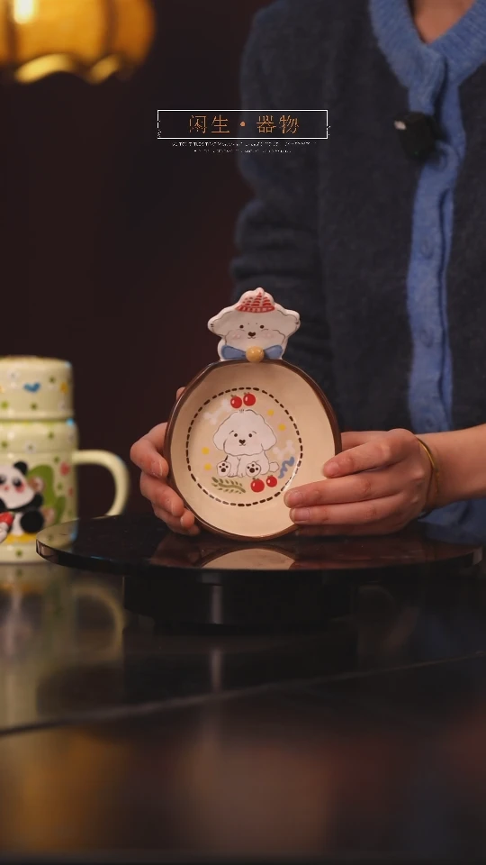 【闪购商品】景德镇可爱设计师款陶瓷