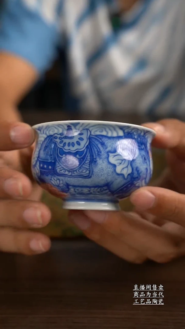 杯景德镇手工陶瓷茶具