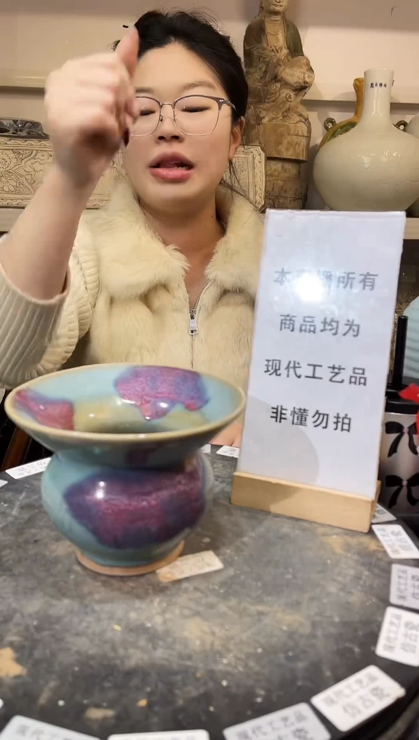顺心瓷器仿古复刻顺心瓷器 仿古复刻
