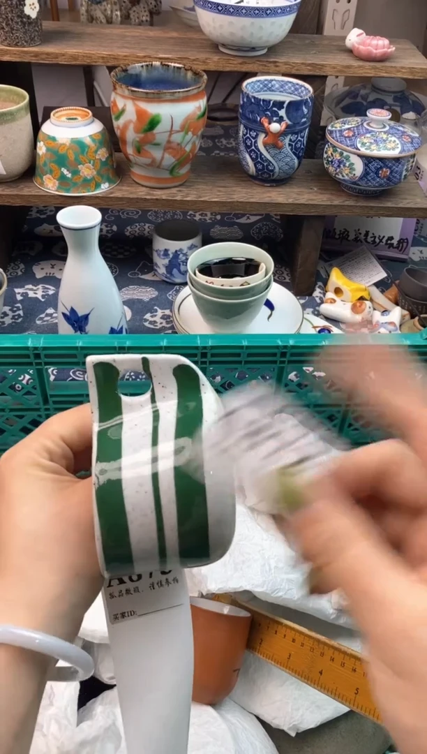 瓷片坐****豆