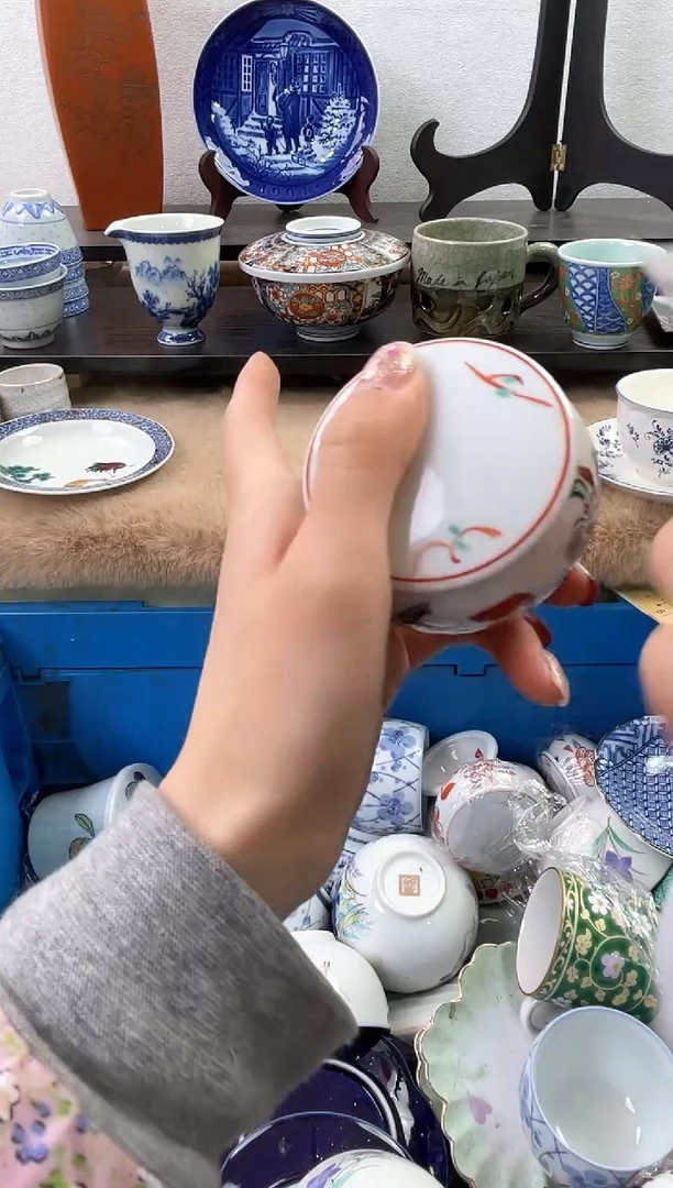 【闪购商品】瓷片787海外中古回流瓷器 默认瑕疵慎拍