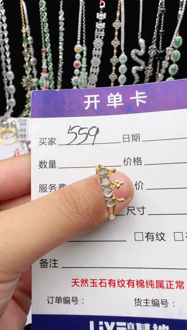 翡翠戒指银S925镶嵌2222