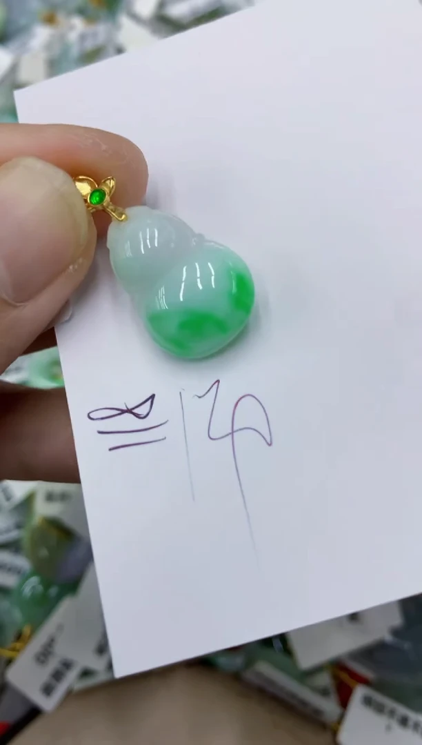 颈饰未镶嵌翡翠11111111111