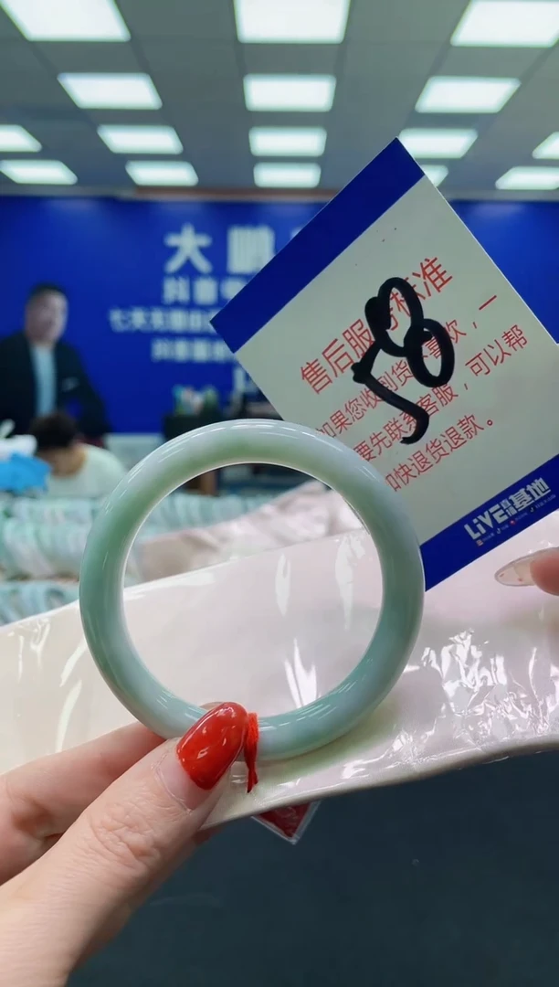 未镶嵌手镯翡翠AAAAAAAAAA1
