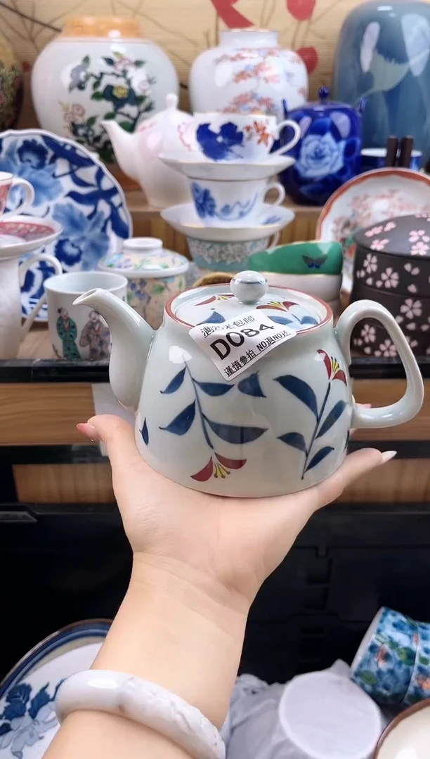 ?*莉==============d084