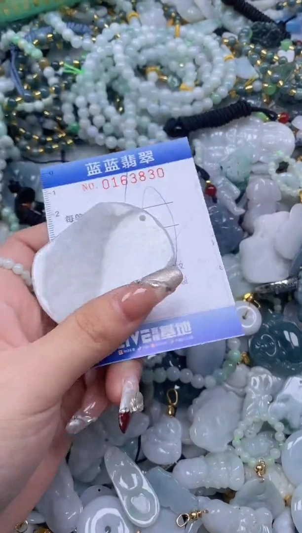 【闪购商品】翡翠颈饰未镶嵌闪购0163830