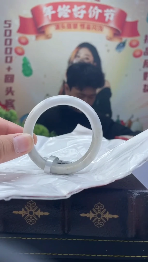 【闪购商品】翡翠手镯未镶嵌手镯2