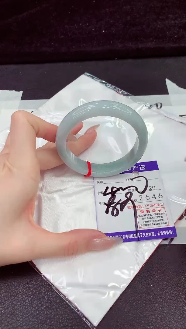 未镶嵌手镯翡翠1111111111111