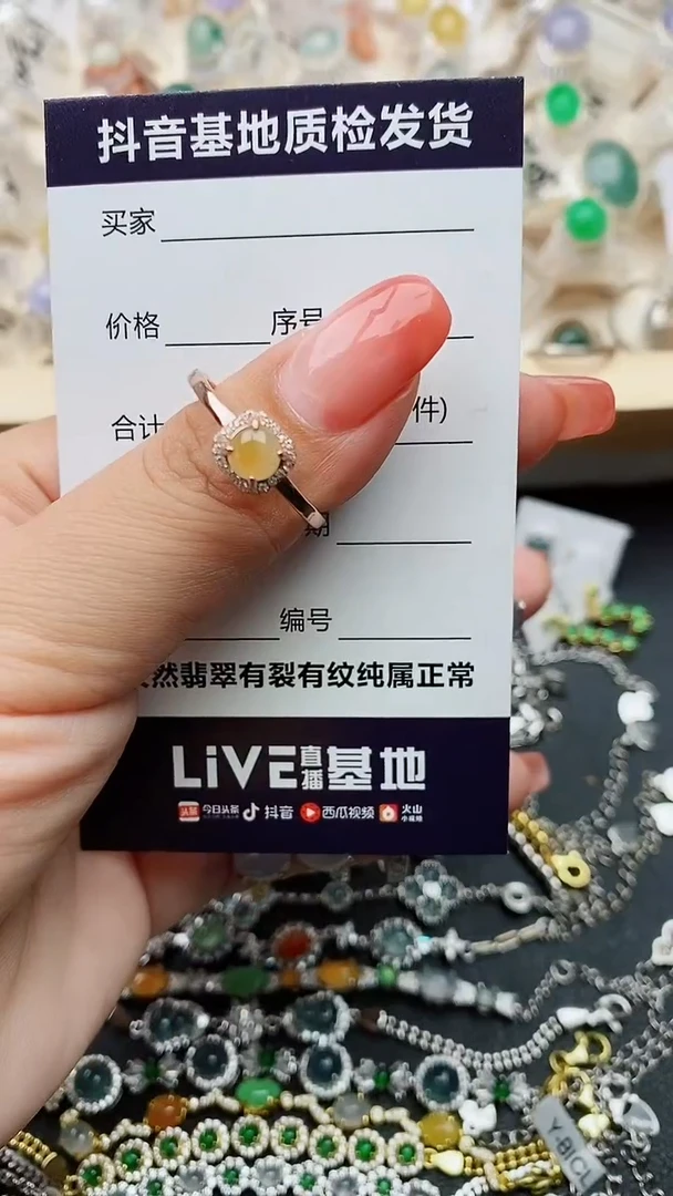 【闪购商品】翡翠戒指银S925镶嵌..........