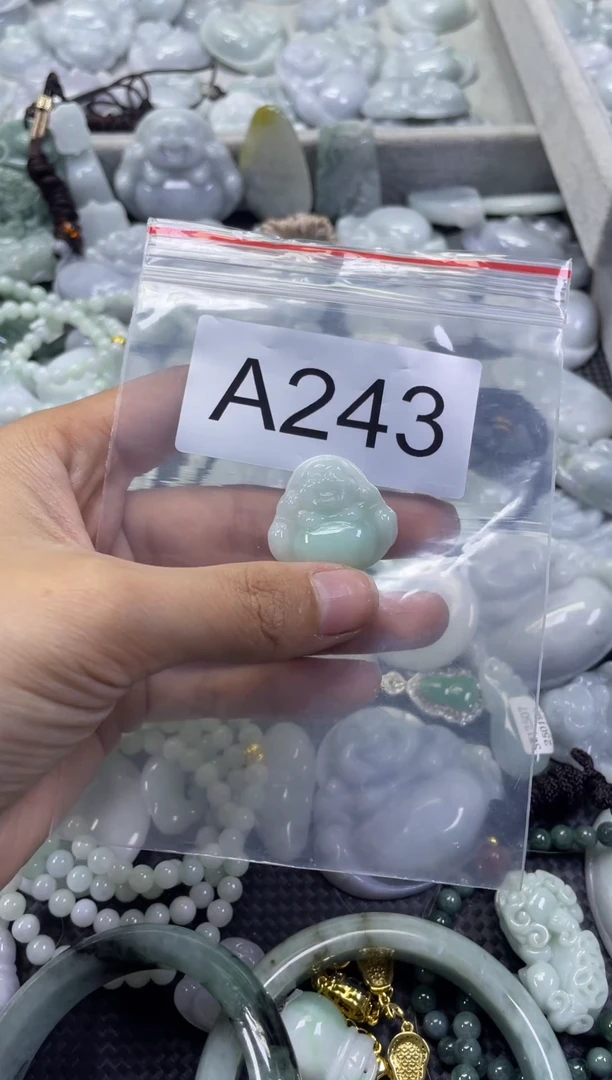 颈饰未镶嵌翡翠A243