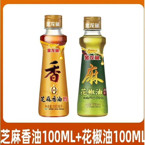 金龙鱼香油100ml+花椒油100ml 组合凉拌火锅蘸料健康鲜香调味油