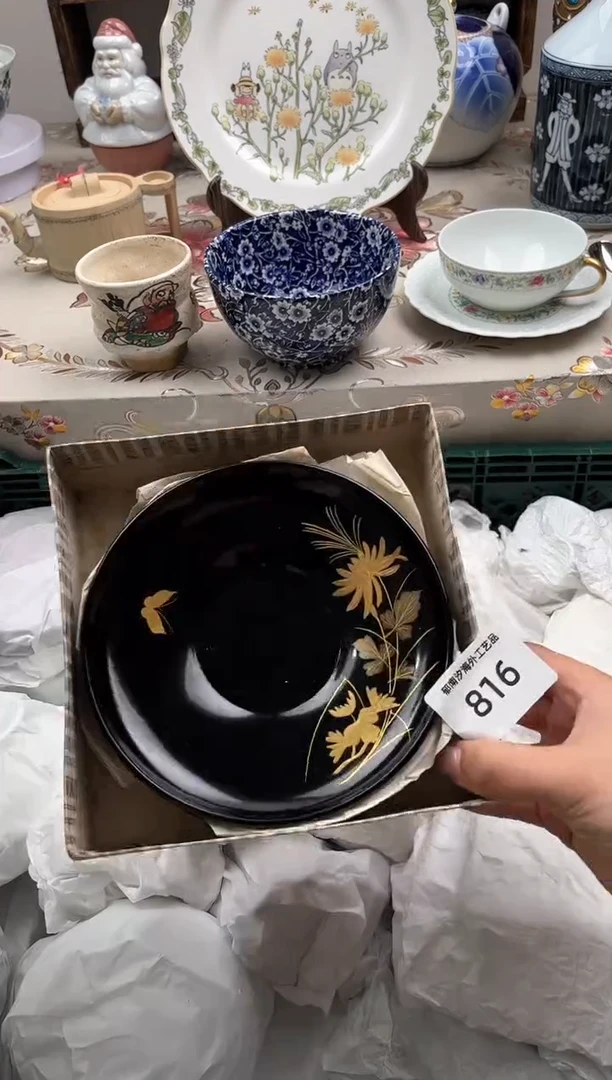 瓷片爱****子D         816