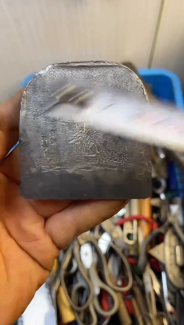 镁李*老五工具工具工具