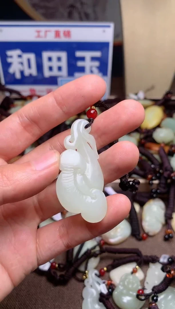 【闪购商品】和田玉颈饰未镶嵌1