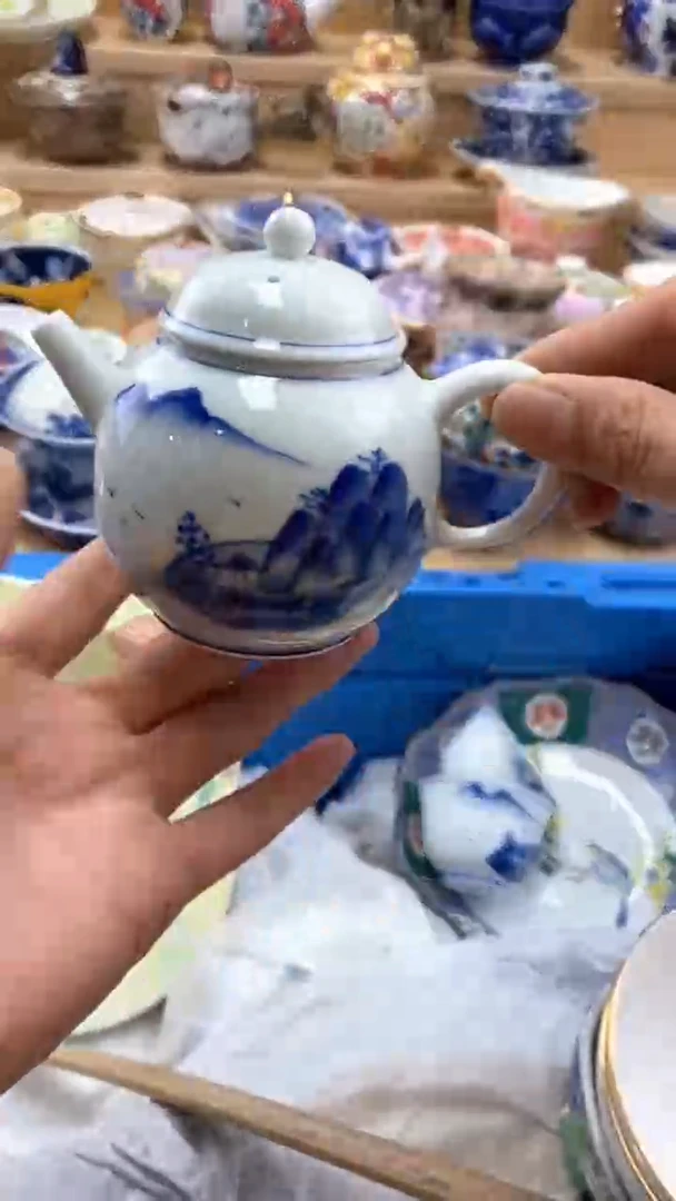 【闪购商品】茶盏【闪购商品】 茶盏