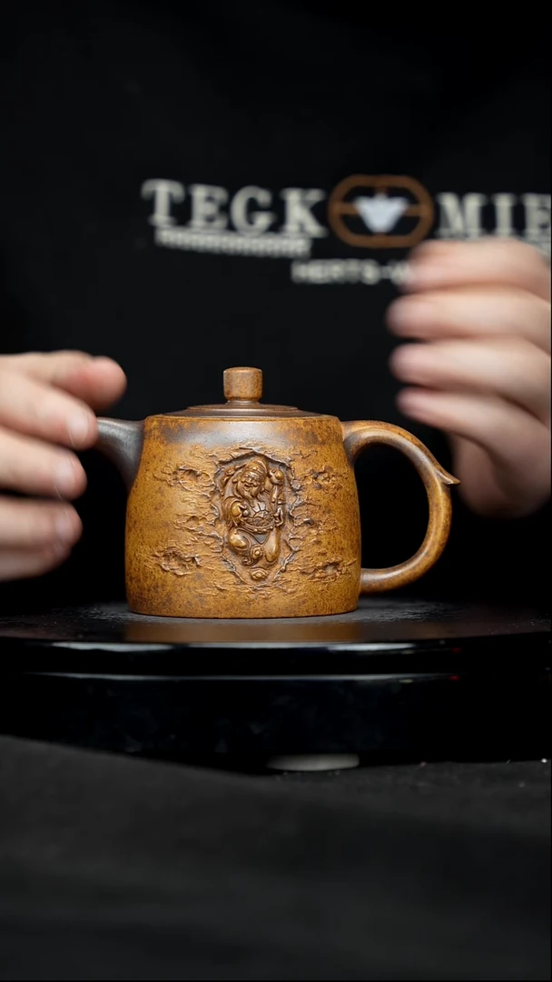 【闪购商品】宜兴原矿高端紫砂57