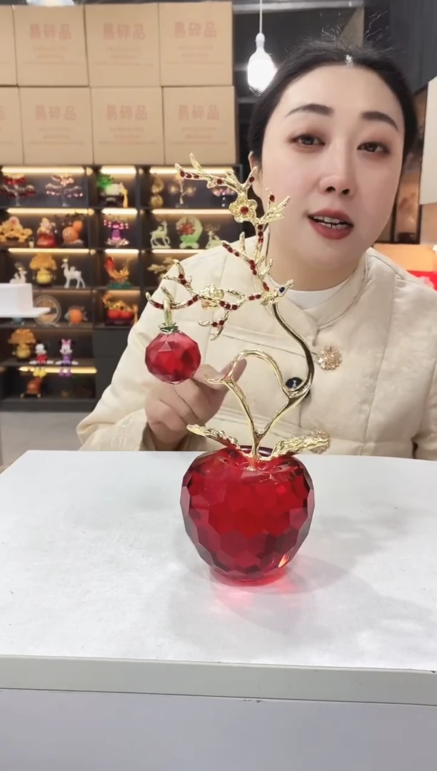高枝水晶珐琅苹果摆件一个【带礼盒】
