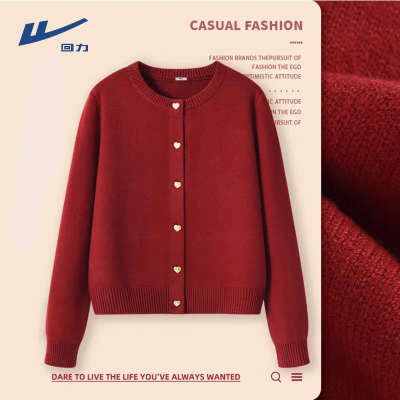 Warrior/回力红色小香风针织开衫女装2025早秋新款小个子短款外套