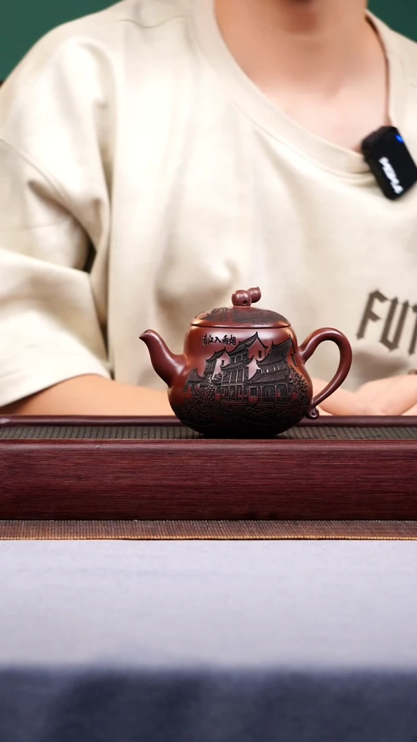 茶壶紫砂宜兴原矿紫砂作品
