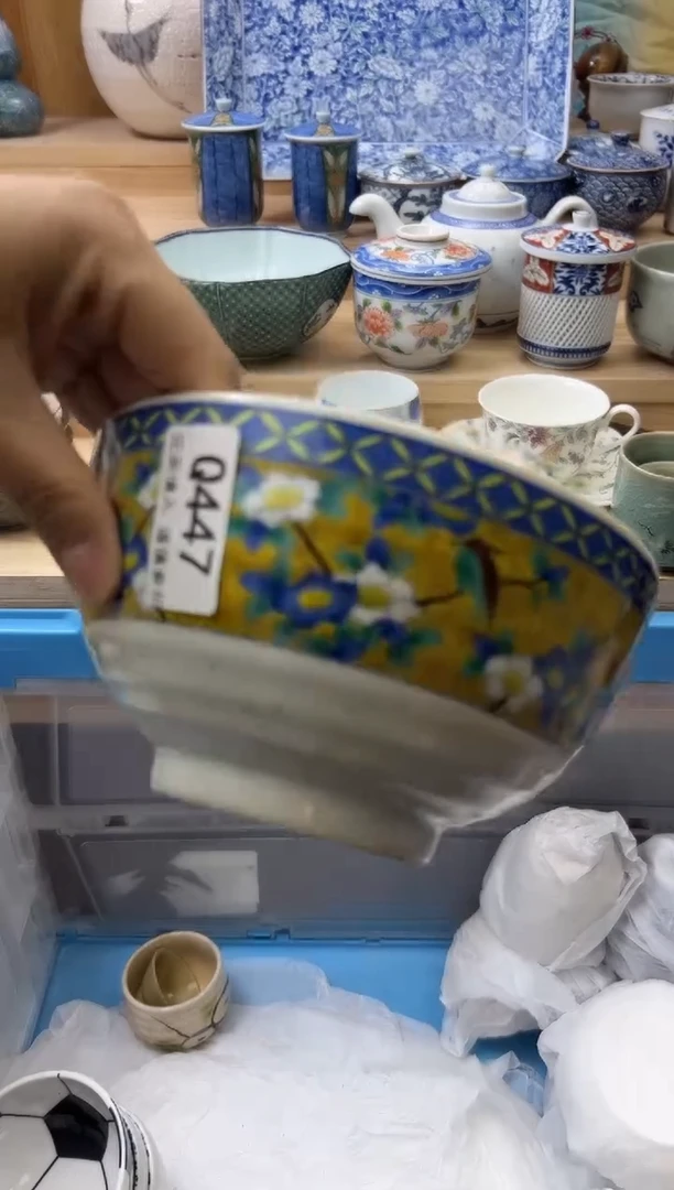 【闪购商品】瓷片447qqqqqqqqqqqq