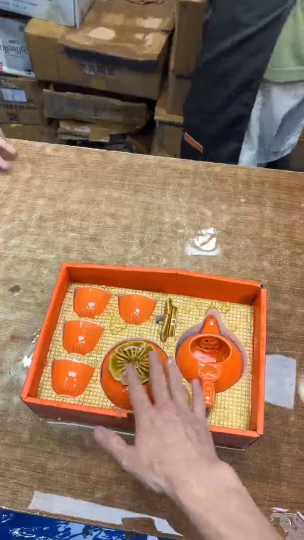 其他其他其他（不带礼盒）