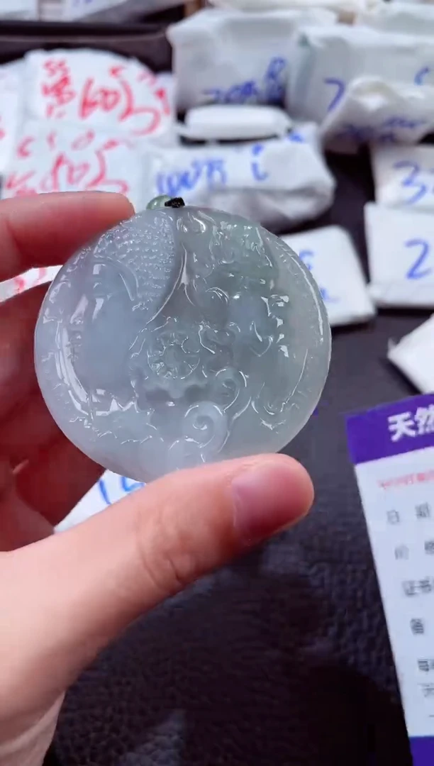 翡翠未镶嵌颈饰00015800