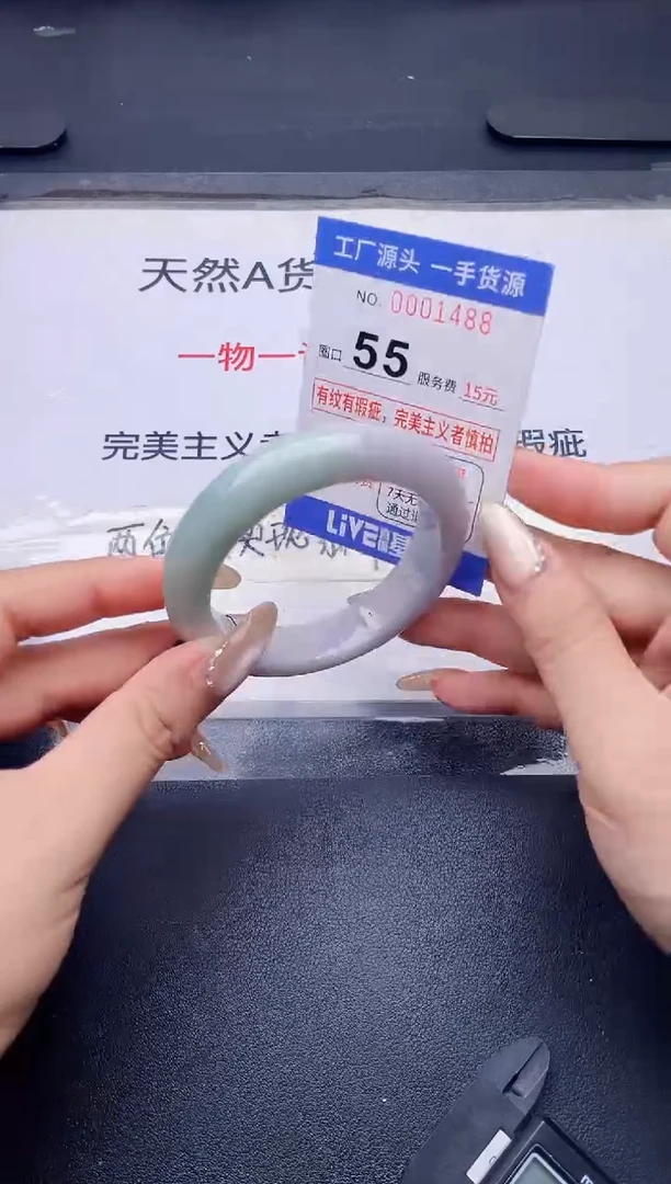 未镶嵌手镯翡翠翡翠手镯未镶嵌