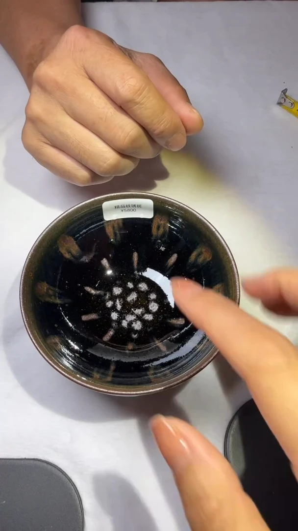 茶盏廖成义高端收藏场18
