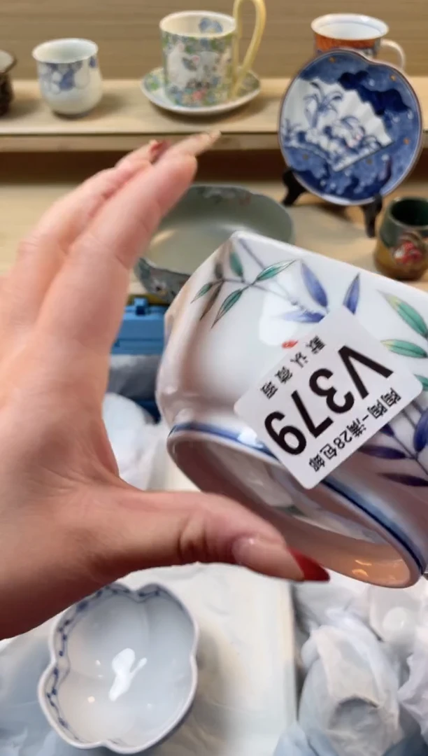 【闪购商品】杯瓷器瓷器瓷器瓷器V379