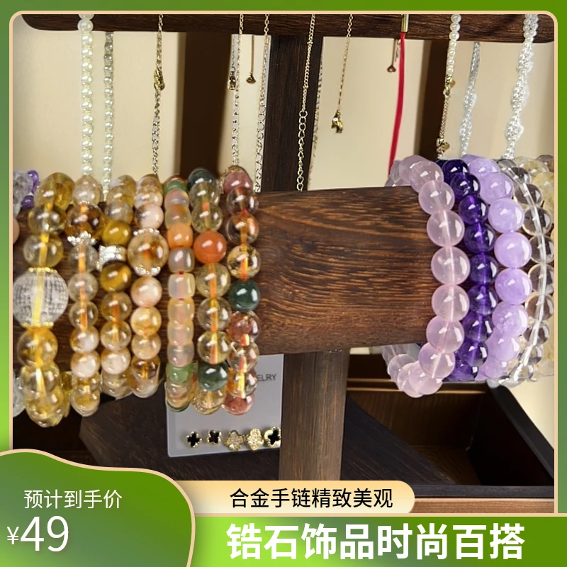 合金合成锆石手链 百搭手链气质时尚