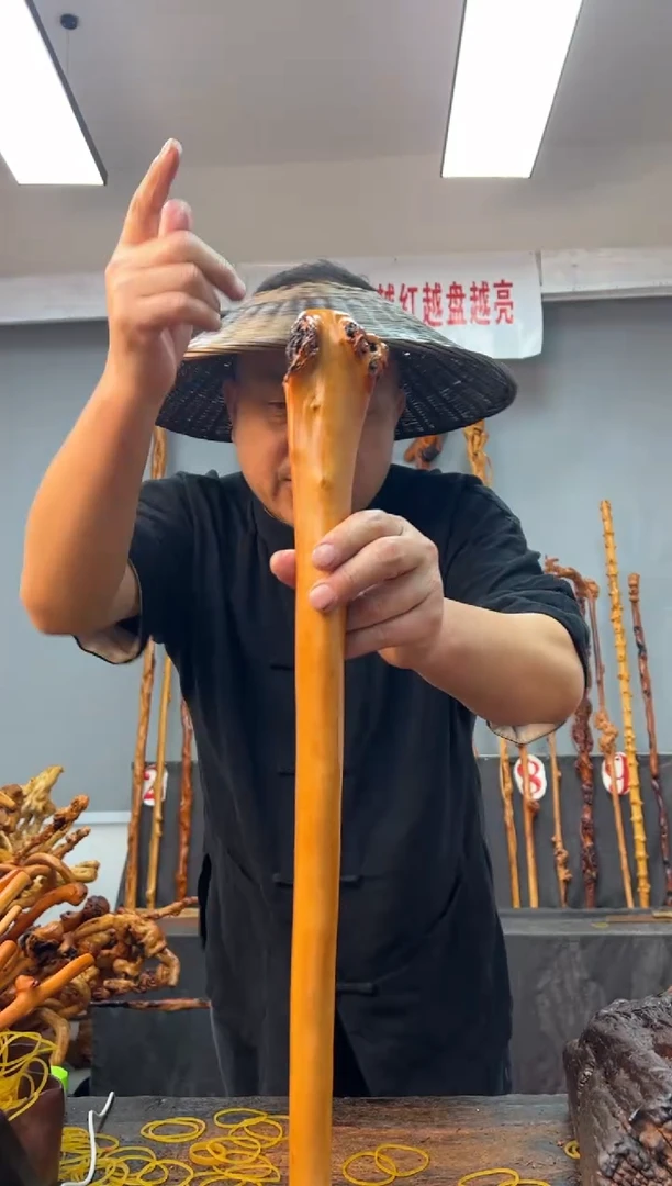 【闪购商品】黑果木其他黑果木020