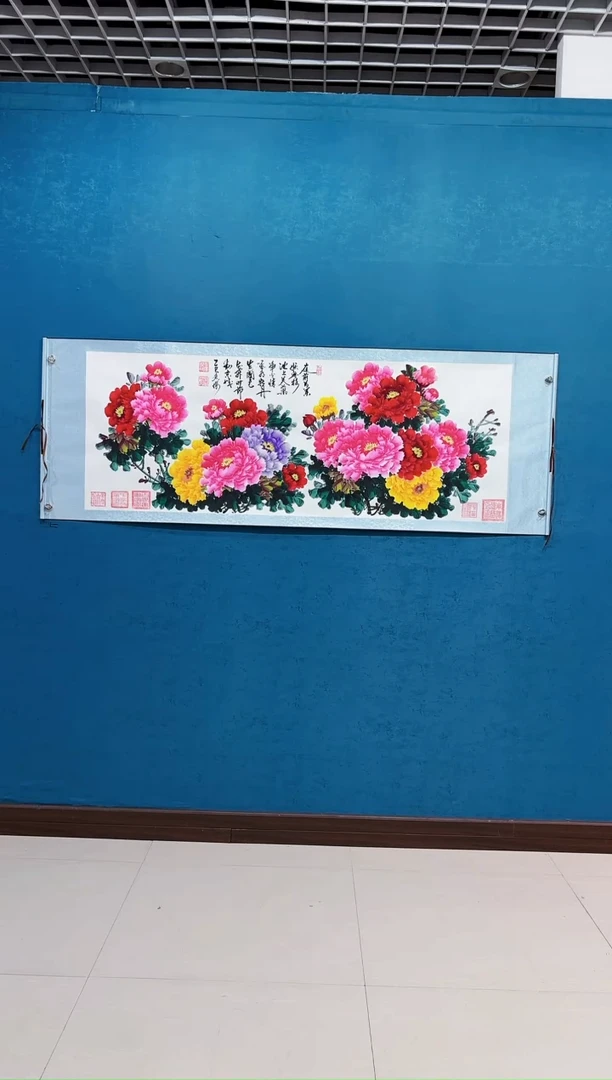 国画《小六尺牡丹》70*200厘米卷轴软裱