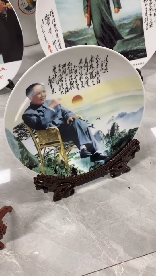 收藏家居装饰摆件真品瓷器老物件