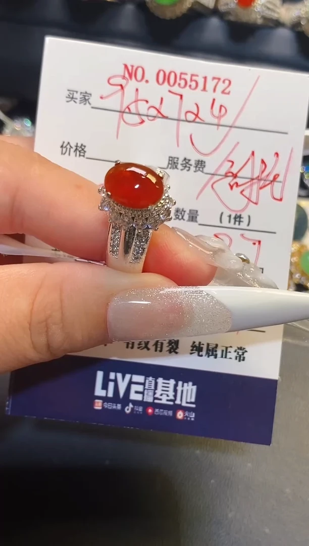 未镶嵌翡翠耳饰铜托